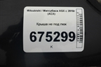 Крыша не под люк для Mitsubishi ASX с 2010г (АСХ)