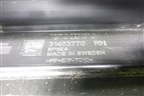Накладка на порог наружная правая (новая) (31463770) для Volvo S90 с 2016г (C90)