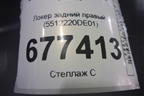 Локер задний правый (5512220DE01) для Changan UNI-V с 2022г (Юни В)