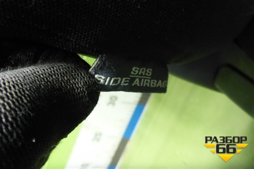 Сиденье переднее правое с AIR BAG (с подогревом) для Toyota Corolla (E15) с 2006-2013г (Королла 150)