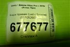 Фара правая (Full Led с блоком) (S11052600) для Geely Atlas Pro с 2019г (Атлас Про)
