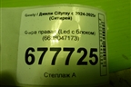 Фара правая (Led с блоком) (6608047173) для Geely Cityray с 2024-2025г (Ситирей)