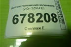 Датчик положения коленвала (2.0л 3ZR-FE) для Toyota Rav-4 с 2012-2019г (Рав 4)