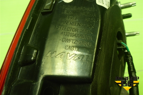 Фонарь задний внутренний правый (4133104XKQ00A) для Haval F7 с 2018-2026г (Ф7)