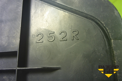 Пыльник переднего крыла правого (5382712080) для Toyota Corolla (E15) с 2006-2013г (Королла 150)