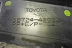 Пыльник заднего бампера левый (5872442010) для Toyota Rav-4 с 2012-2019г (Рав 4)