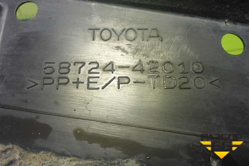 Пыльник заднего бампера левый (5872442010) для Toyota Rav-4 с 2012-2019г (Рав 4)