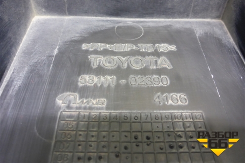 Решетка радиатора (до 2010г) (5311102390) для Toyota Auris с 2006-2012г (Аурис)