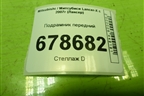 Подрамник передний для Mitsubishi Lancer-X с 2007г (Лансер)