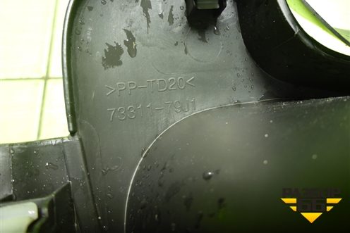 Накладка на торпедо (левая) (7331179J1) для Suzuki SX4 с 2006-2013г (СХ4)