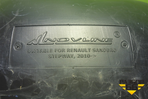 Локер задний правый для Renault Sandero с 2009-2014г (Сандеро)