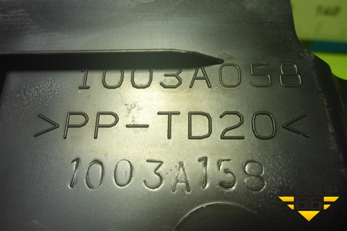 Накладка декоративная на двигатель (1003A058) для Mitsubishi Lancer-X с 2007г (Лансер)