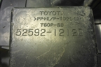 Пыльник заднего бампера левый (5259212120) для Toyota Corolla (E15) с 2006-2013г (Королла 150)