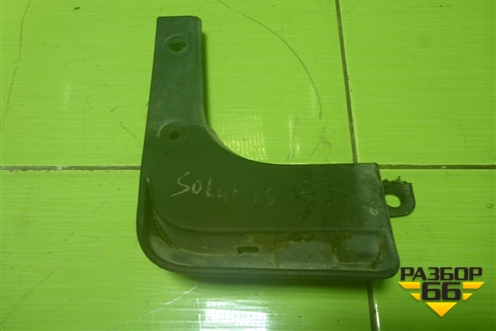 Брызговик передний правый (868321R000) для Hyundai Solaris с 2010-2016г (Солярис)