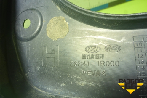Брызговик передний левый (868411R000) для Hyundai Solaris с 2010-2016г (Солярис)