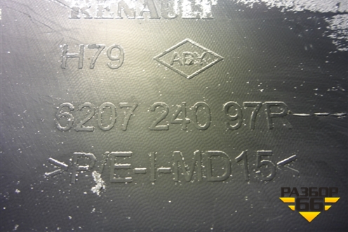 Накладка переднего бампера нижняя (620724097R) для Renault Duster I с 2010-2021г (Дастер)