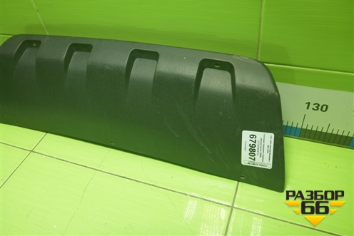 Накладка переднего бампера нижняя (после 2009г) (212302803016) для VAZ Chevrolet Niva/Нива с 2002-2020г