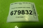Решетка радиатора левая (51138247673) для BMW X5 Е53 с 1999-2007г (Х5 Е53)