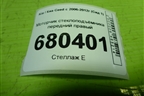 Моторчик стеклоподъёмника передний правый для Kia Ceed с 2006-2012г (Сид 1)
