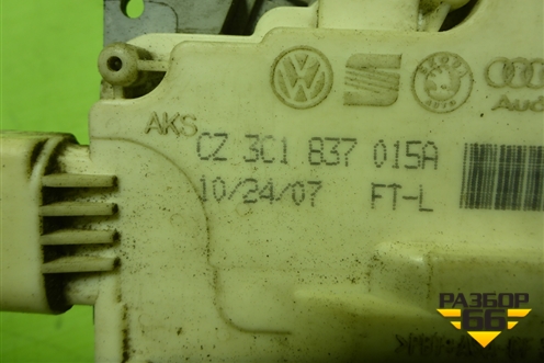 Замок двери передней левой (3C1837015A) для Volkswagen Passat (B6) с 2005-2010г (Пассат Б6)