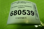 Накладка стекла переднего правого для Mitsubishi Lancer-X с 2007г (Лансер)