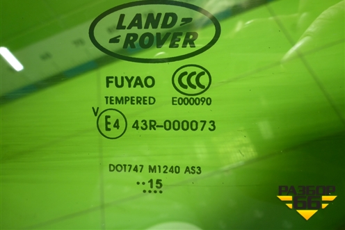 Стекло глухое правое для Land Rover Discovery Sport с 2014г (Дискавери Спорт)