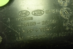 Резонатор воздушного фильтра (281902S100) для Hyundai ix 35 с 2010г (Ай икс 35)