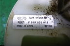 Насос топливный электрический (1.3л SQR473F) (S211106610) для Chery QQ6(S21) с 2008г (Ку Ку 6)