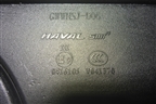 Зеркало правое электрическое (6 контактов) (8202480XST10A) для Haval Jolion с 2021г (Джолион)