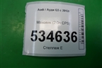 Маховик (2.0л CPS) (06J105266R) для Audi Q3 с 2011-2018г (Ку 3)