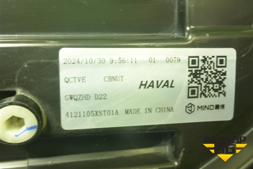 Фара правая (Led с блоками) (4121105XST01A) для Haval Jolion с 2021г (Джолион)