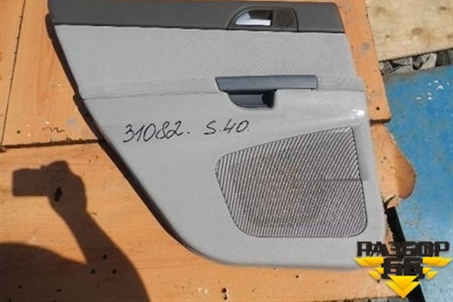 Обшивка двери задней левой под электрику для Volvo S40 с 2004-2012г (C40)