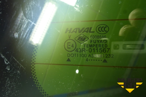 Стекло двери багажника для Haval H3 с 2023-2025г (Аш3)