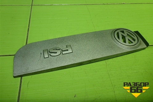 Накладка декоративная на двигатель (2.0л BVY) (06F103929G) для Volkswagen Passat (B6) с 2005-2010г (Пассат Б6)