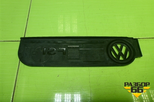 Накладка декоративная на двигатель (2.0л BVY) (06F103929G) для Volkswagen Passat (B6) с 2005-2010г (Пассат Б6)
