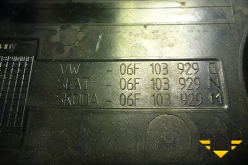 Накладка декоративная на двигатель (2.0л BVY) (06F103929G) для Volkswagen Passat (B6) с 2005-2010г (Пассат Б6)
