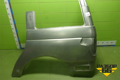 Крыло заднее левое (после 2015г) для UAZ Патриот с 2003г