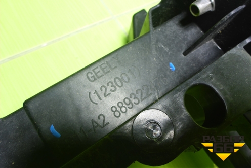 Панель передняя (верхняя часть) (8893224761) для Geely Preface (FS11) с 2020г (Префейс)