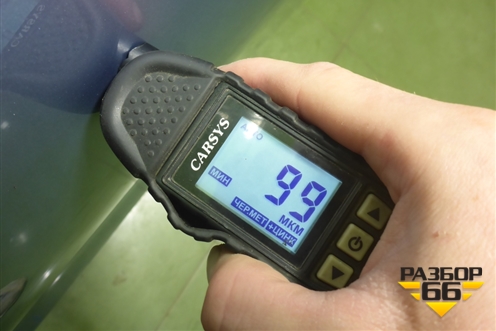 Дверь задняя левая (5081082400C15) для Geely Cityray с 2024-2025г (Ситирей)