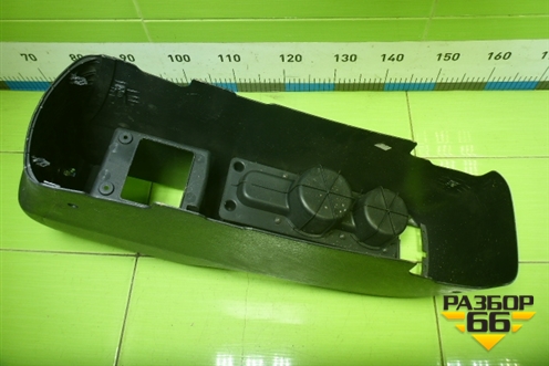 Подлокотник (846702E100) для Hyundai Tucson с 2004-2010г (Туксон)