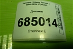 Динамик для Hyundai Tucson с 2004-2010г (Туксон)