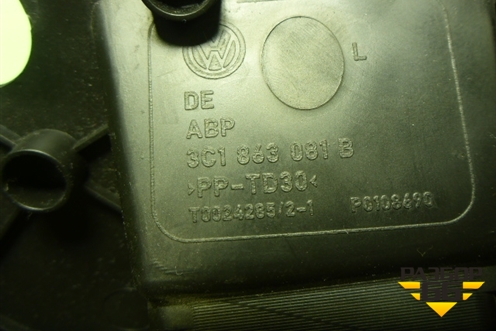Накладка на торпедо (левая) (3C1863081B) для Volkswagen Passat-CC с 2008г (Пассат ЦЦ)