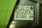 Педаль тормоза (1K1721057AL) для Volkswagen Passat-CC с 2008г (Пассат ЦЦ)
