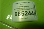Зеркало правое электрическое (8 контактов) (8202380XST10A) для Haval Jolion с 2021г (Джолион)