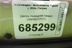 Дверь передняя левая (5NA831311C) для Volkswagen Tiguan с 2016г (Тигуан)