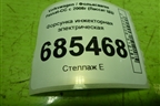 Форсунка инжекторная электрическая (1.8л BZB) (06H906036F) для Volkswagen Passat-CC с 2008г (Пассат ЦЦ)
