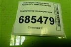 Компрессор кондиционера (1.8л BZB) (1K0820859P) для Volkswagen Passat-CC с 2008г (Пассат ЦЦ)