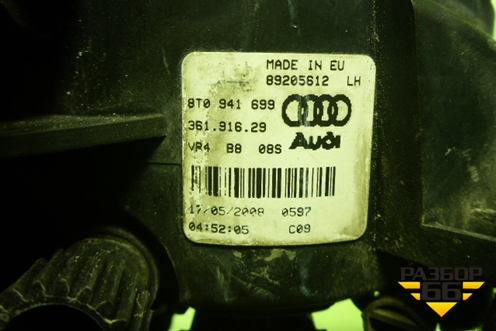 Фара противотуманная левая (8T0941699) для Volkswagen Passat-CC с 2008г (Пассат ЦЦ)