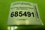 Кронштейн двигателя правый (1.8л BZB)  (06J199207K) для Volkswagen Passat-CC с 2008г (Пассат ЦЦ)