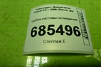 Трубка системы охлаждения (1.8л BZB) (06J121065F) для Volkswagen Passat-CC с 2008г (Пассат ЦЦ)